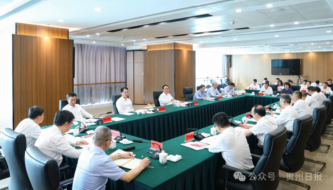 徐麟在黔晟国资调研